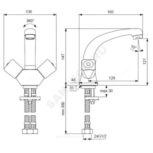 Смес/умыв к/затв PRACTIC Vidima BA226AA