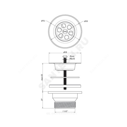 Выпуск д/сифона 1 1/2" нерж/сетка Орио А-4004-02