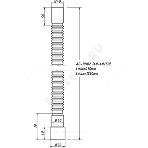 Гофра 40х40/50 L=220-370мм Орио АС-1001