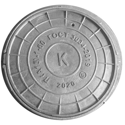 Люк чуг канализ (К) кругл Л(легкий) (А15) m=58кг ГОСТ 3634-2019 ППК