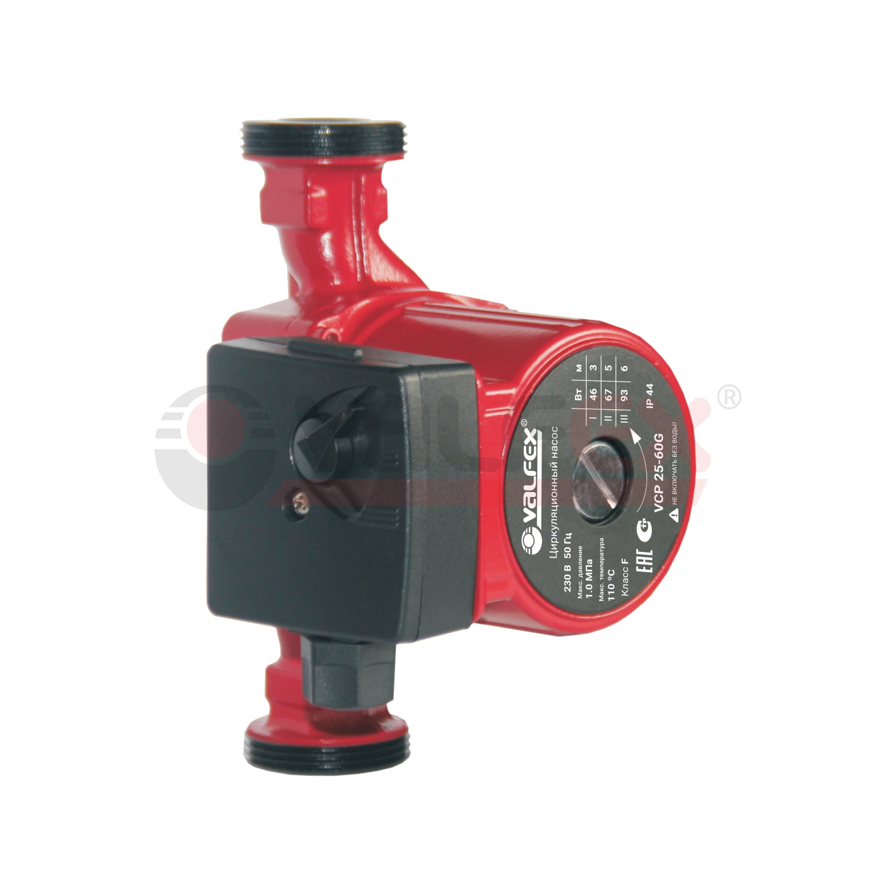 Циркуляционный насос VALFEX VCP 25-60G 130мм (с гайками) (8)