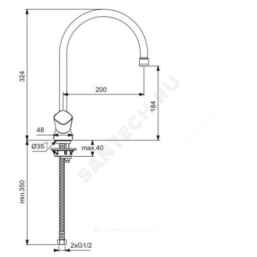 Смес/мойка к/затв выс/изл QUADRO Vidima BA245AA