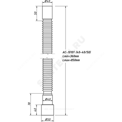 Гофра 40х40/50 L=220-370мм Орио АС-1001