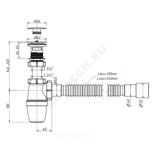 Сифон умыв бут 1 1/4"x40 гофр 40х40/50 клик-клак Орио А-3203