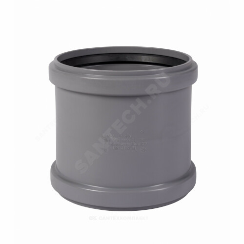 Муфта PP-H 2х-раст сер б/н Дн90 в/к HT Ostendorf 114510