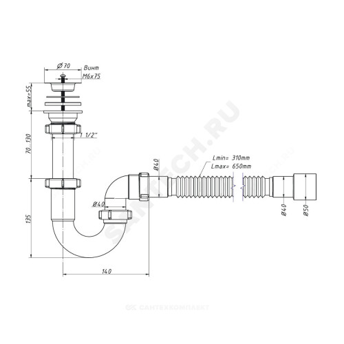 Сифон умыв/мойка труб 1 1/2"x40 гофр 40х40/50 нерж/сетка Орио S-41019