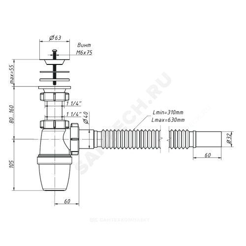 Сифон умыв бут 1 1/4"x40 гофр 40х32 нерж/сетка Орио А-32016
