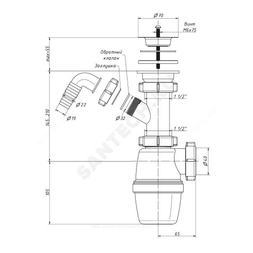 Сифон умыв/мойка бут 1 1/2"x40 отв нерж/сетка Орио А-4005