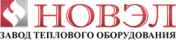 Новэл Новэл