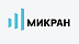 МИКРАН МИКРАН